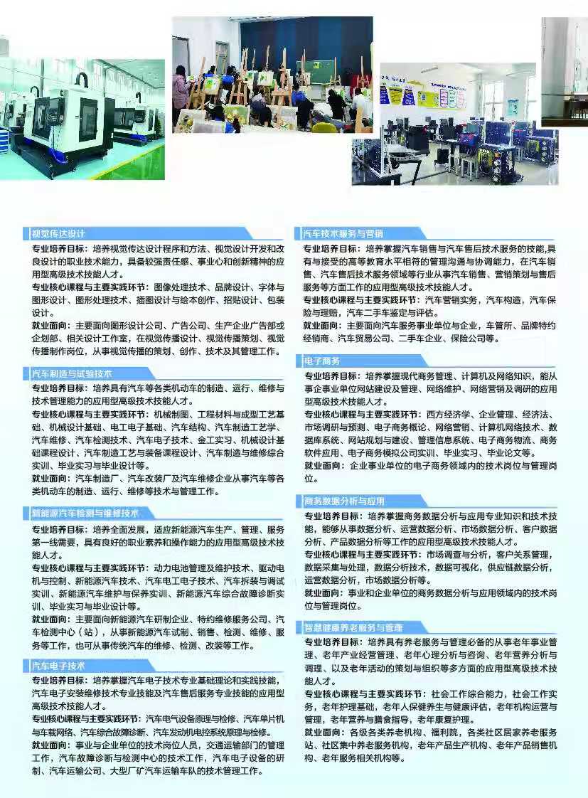 微信图片_20210626124039.jpg