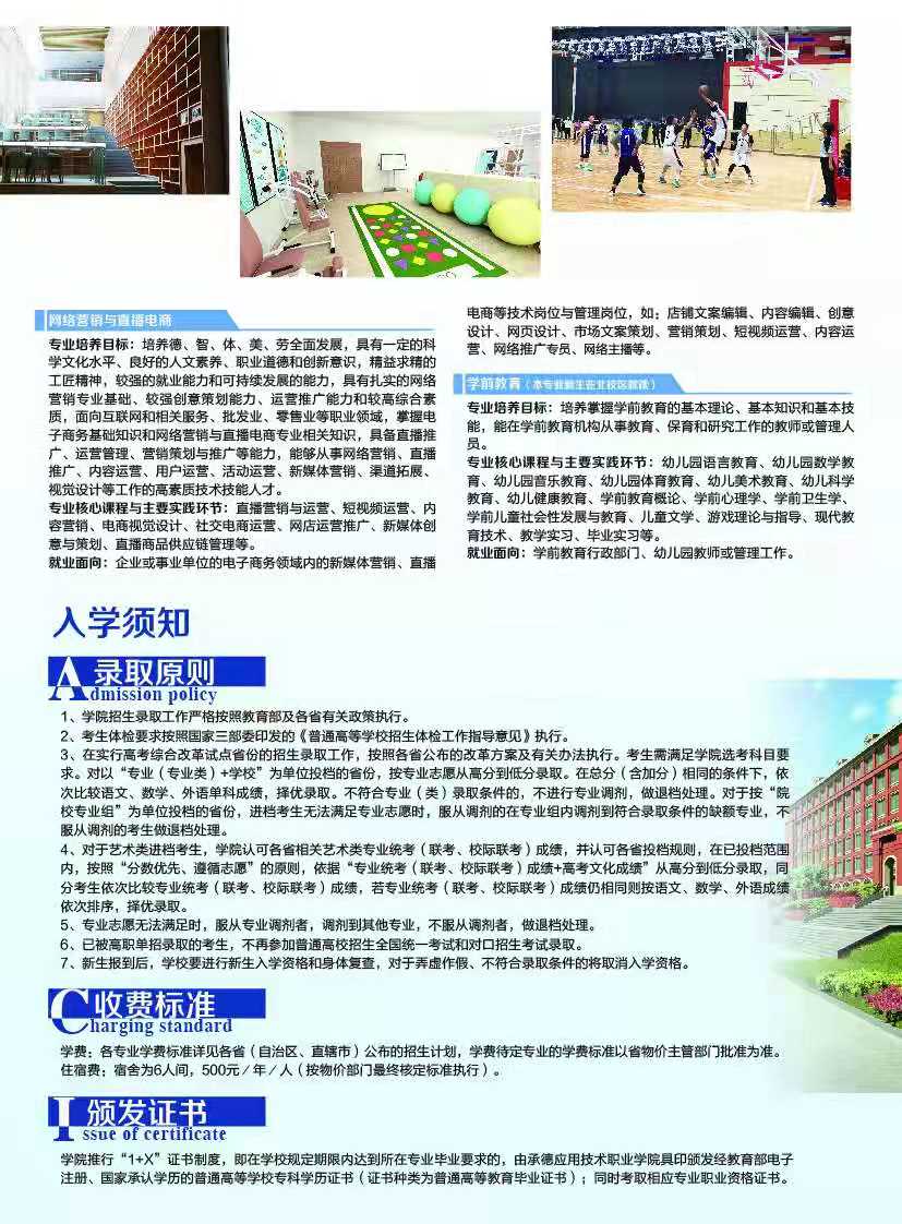 微信图片_20210626124042.jpg