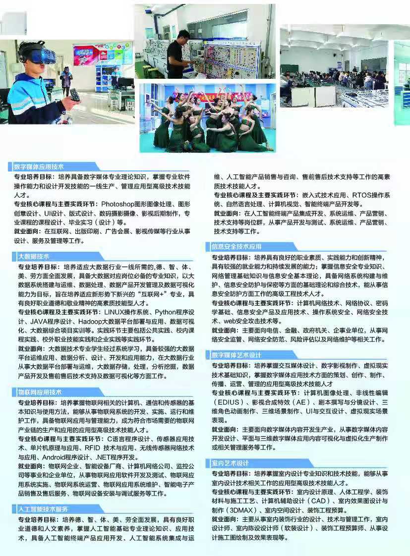 微信图片_20210626124035.jpg