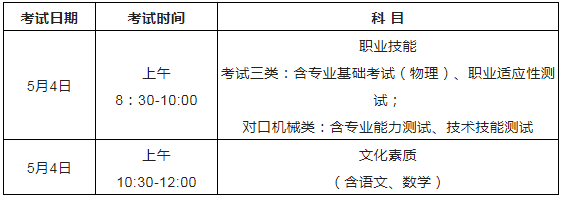 1650330083(1).png