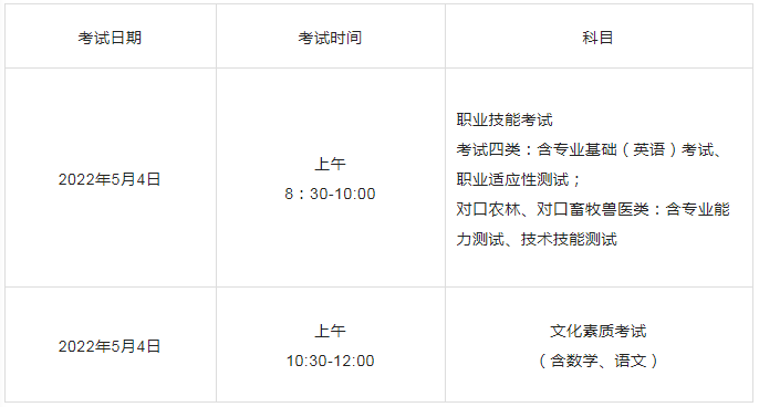 1650330326(1).png