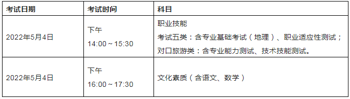 1650332288(1).png