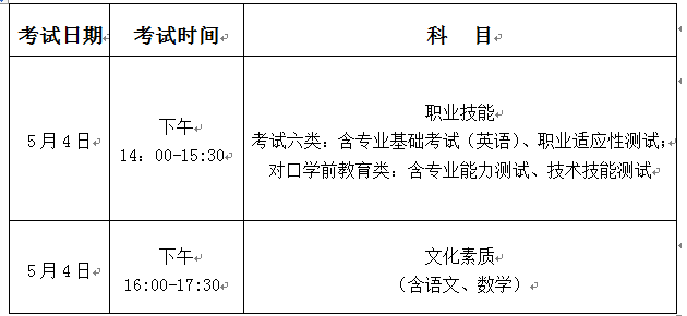 1650332553(1).png