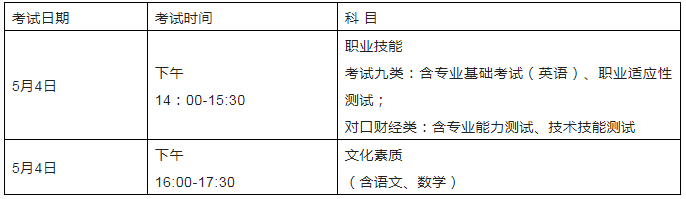 1650333185(1).png