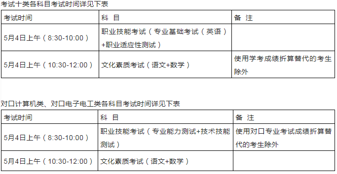 1650333426(1).png