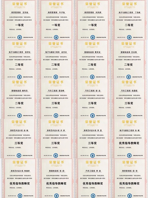 图1_副本.jpg