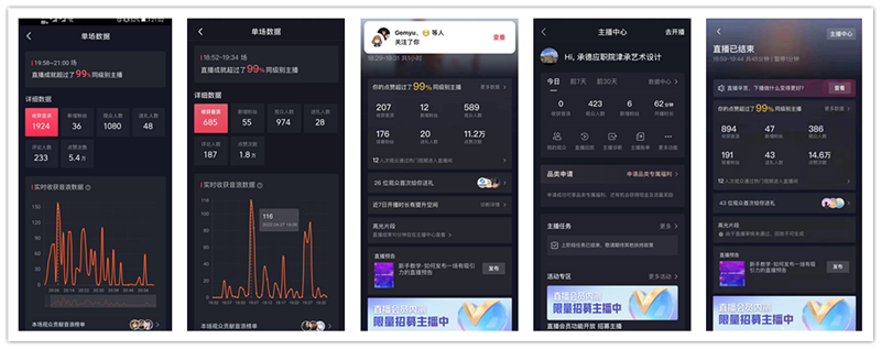 图2_副本.png