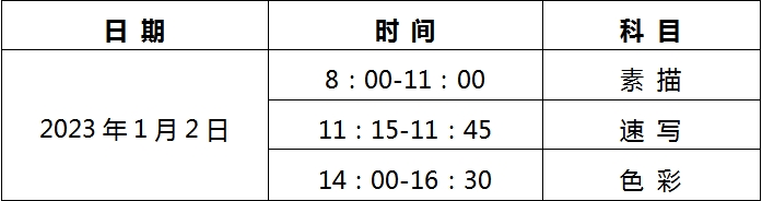 111.png