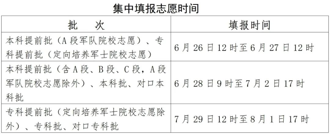 1750211334105496.jpg