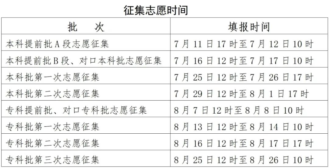1750211365111972.jpg