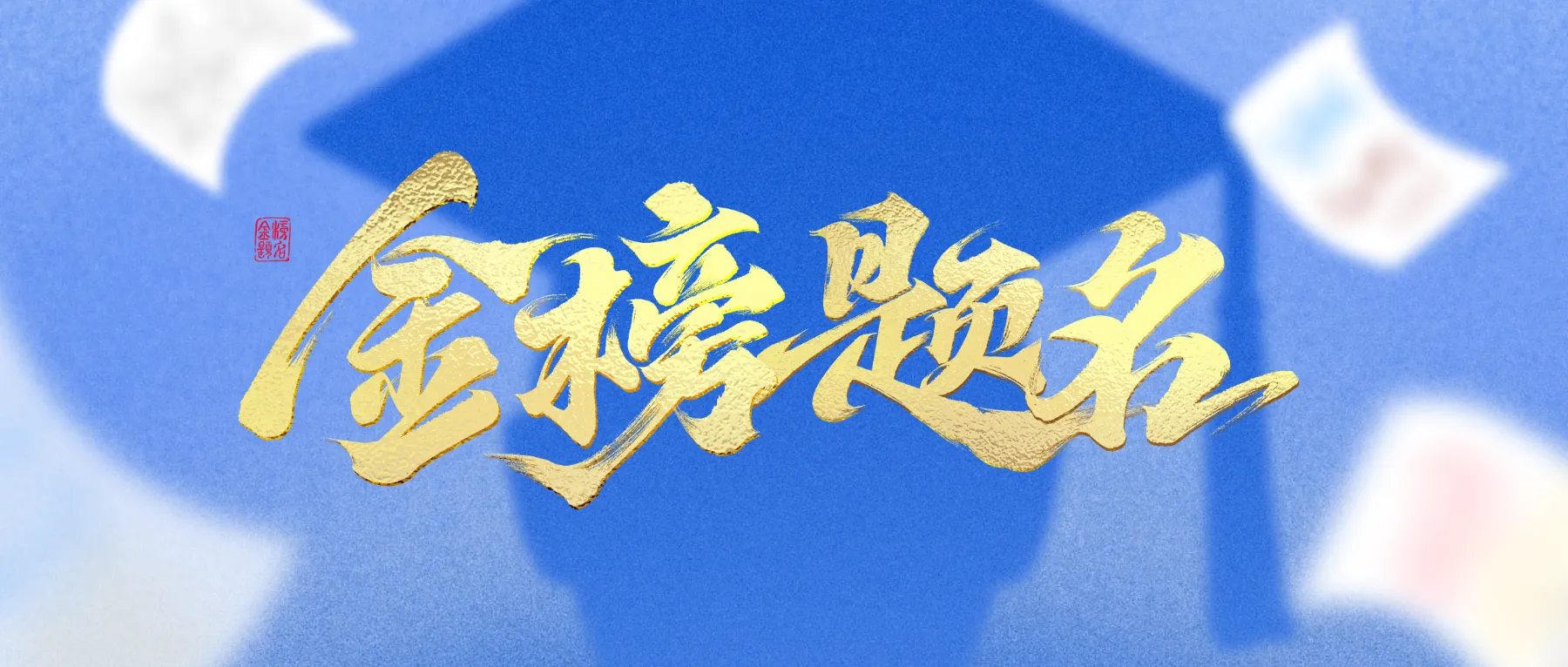 1780361989140490.png