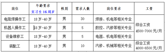 1615341000(1).png