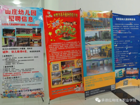 111.png