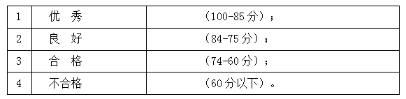 1637734506(1).png