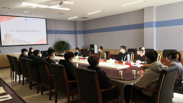 微信图片_20220423142529_副本.jpg