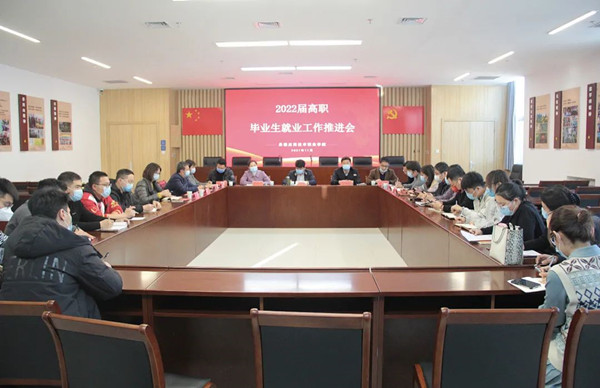 微信图片_20220423142603_副本.jpg