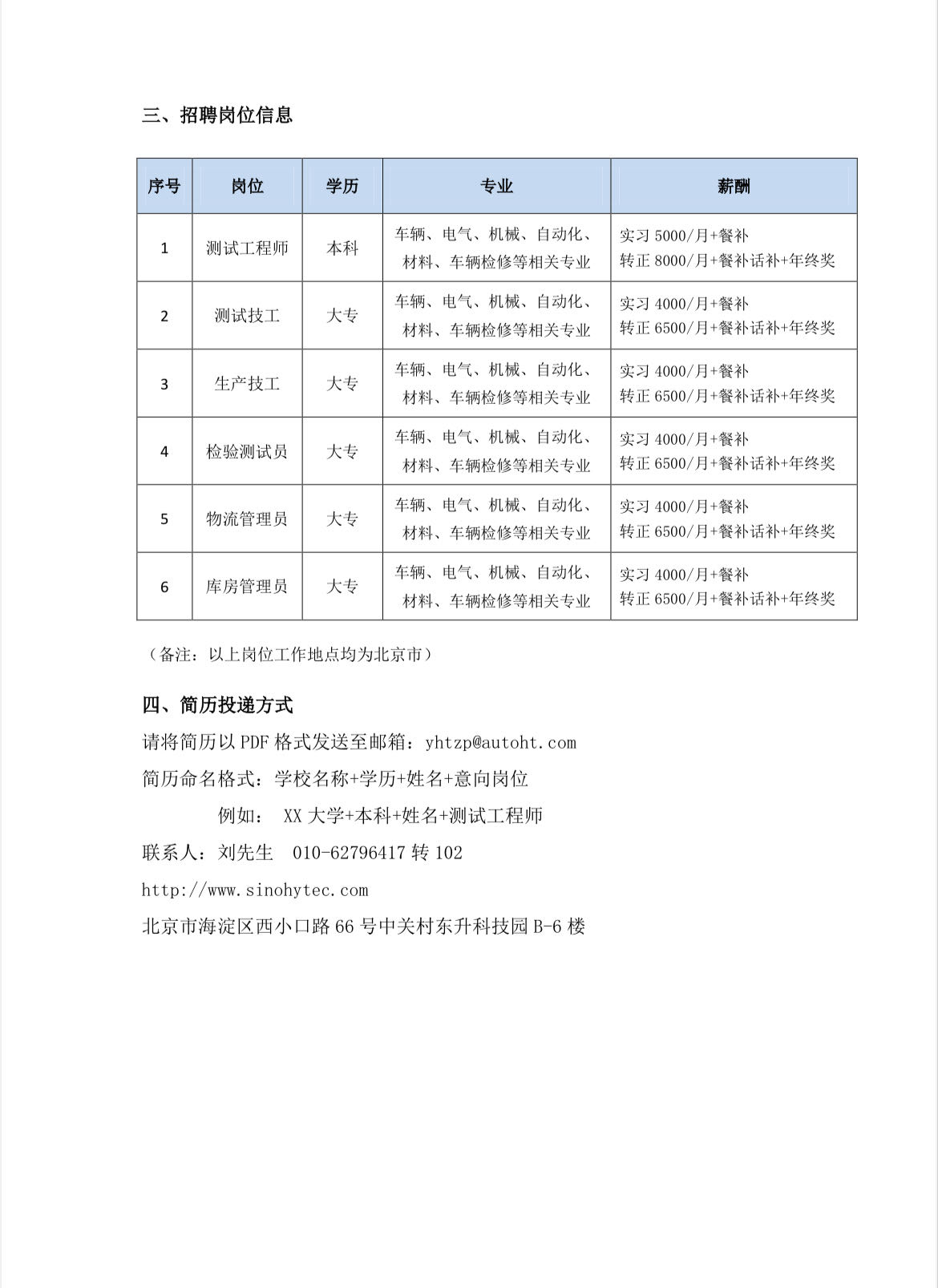 aee689b580f2e26049b24d3a55953ee.jpg