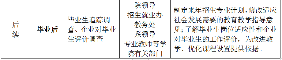 1701825858615.jpg
