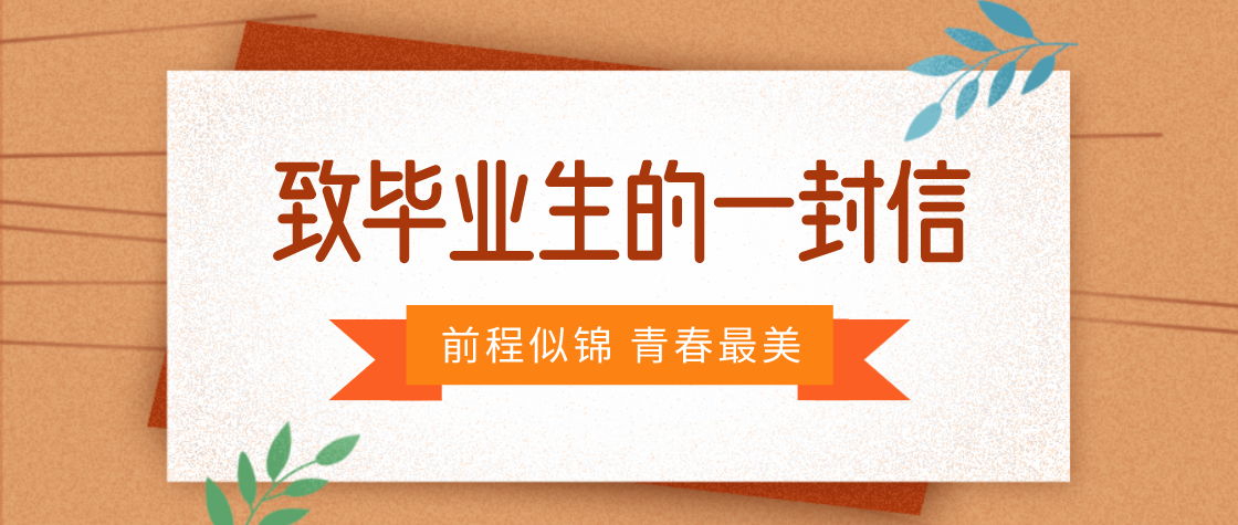 4fc8ad993ae1469fbf07bb72617cdef6.png