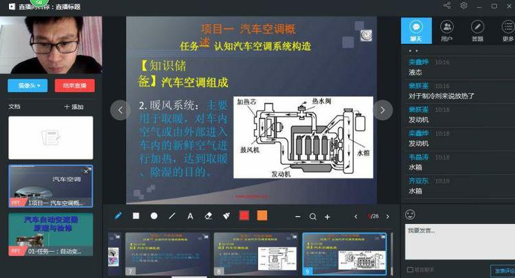 1601209793593236.png
