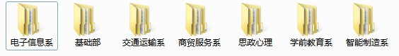 图片3.png