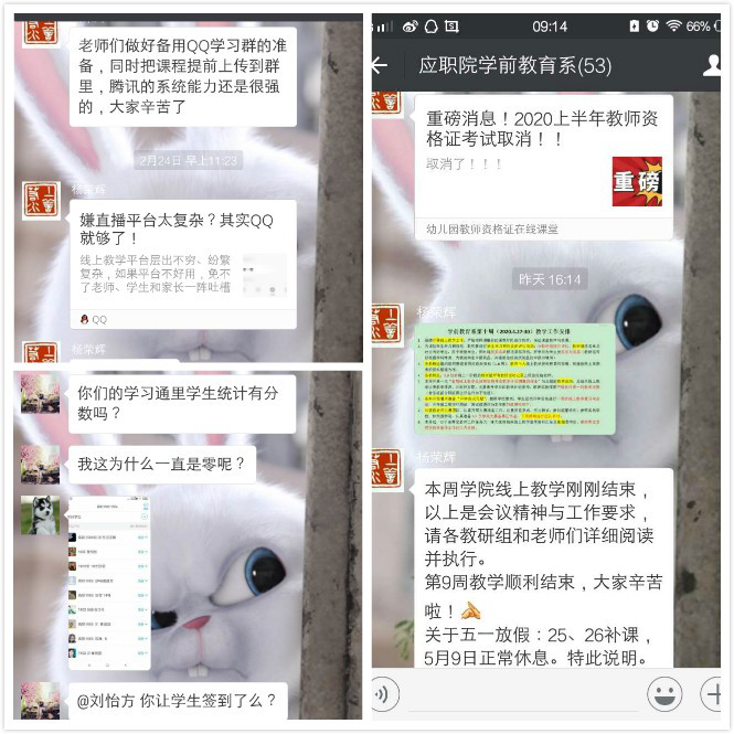 1601261468575765.png