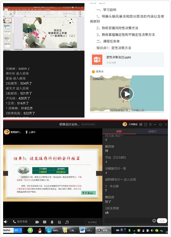 1601261526937189.png
