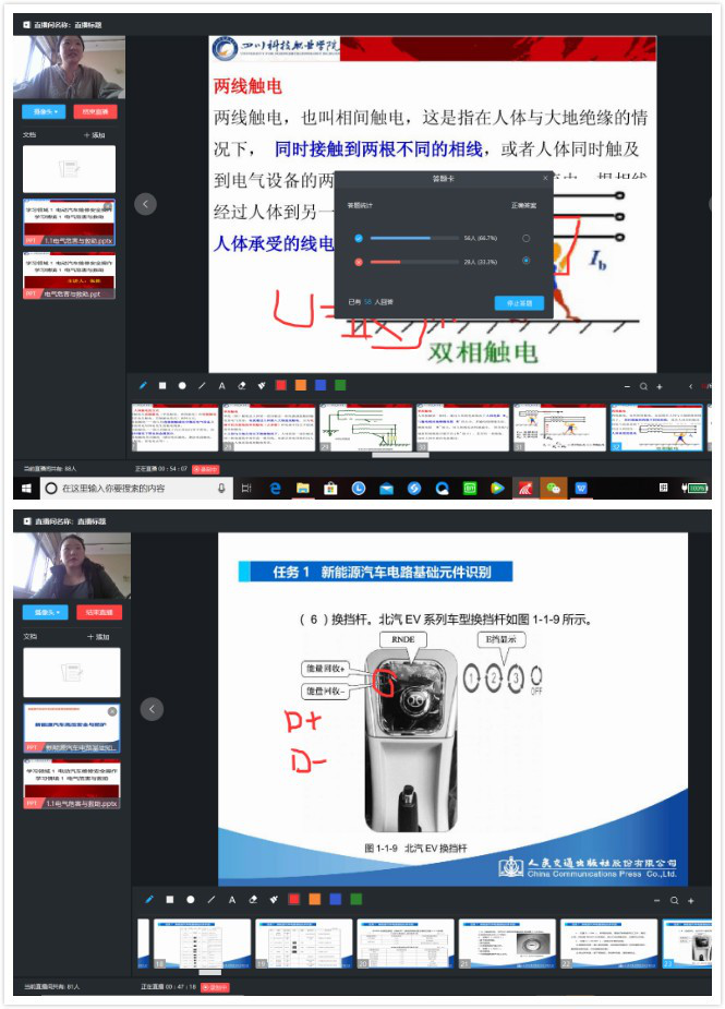 1601261714119882.png