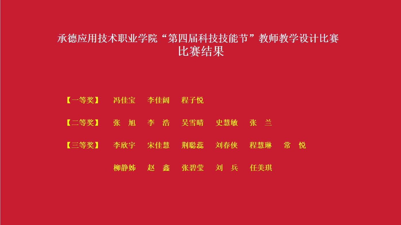 微信截图_20240606103023.png