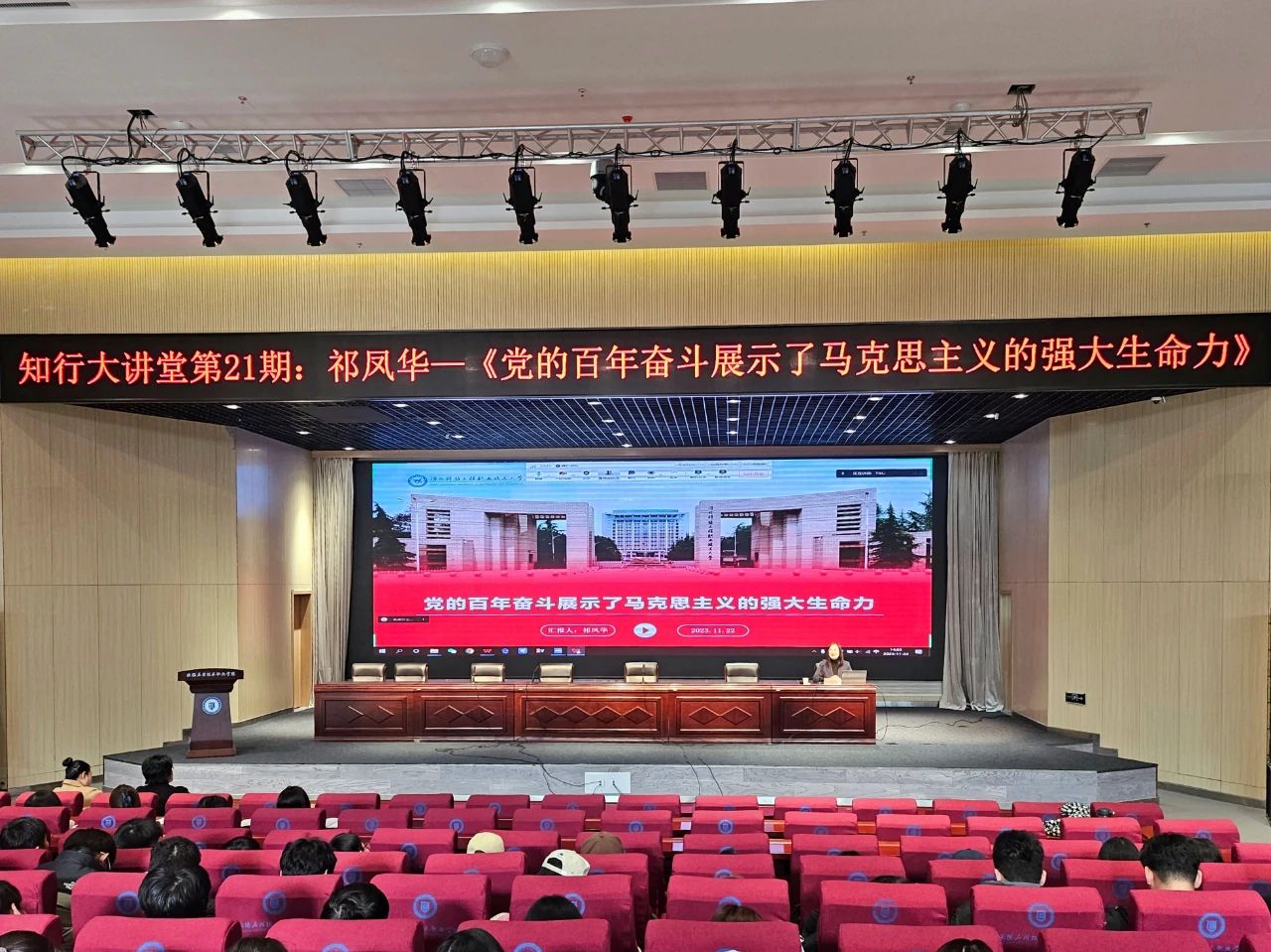 微信图片_20241218152442.jpg