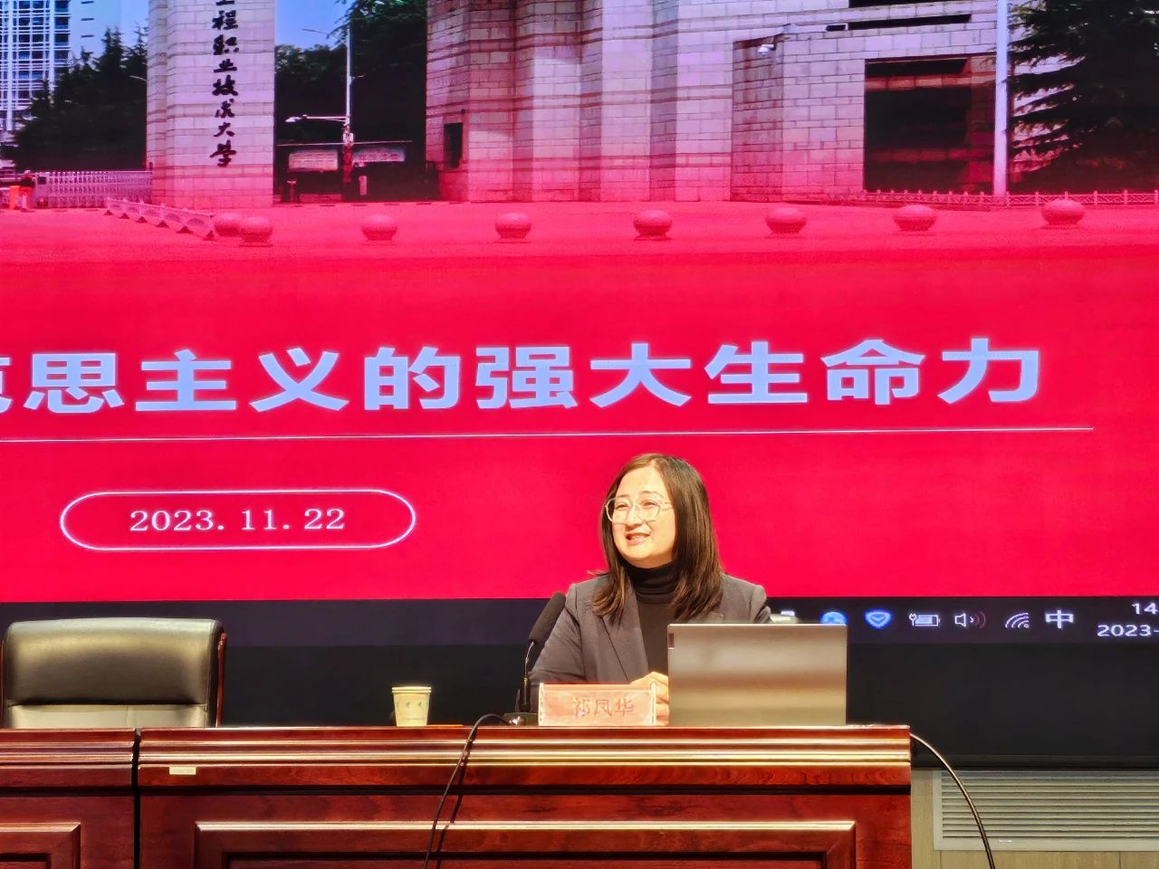 微信图片_20241218152534.jpg