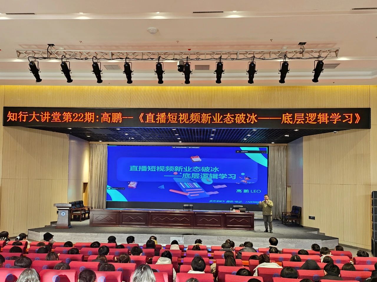 微信图片_20241218153435.jpg