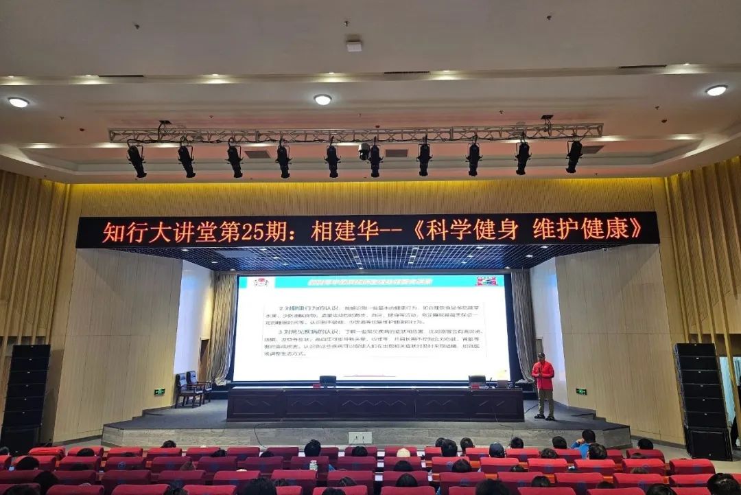微信图片_20241218154411.jpg