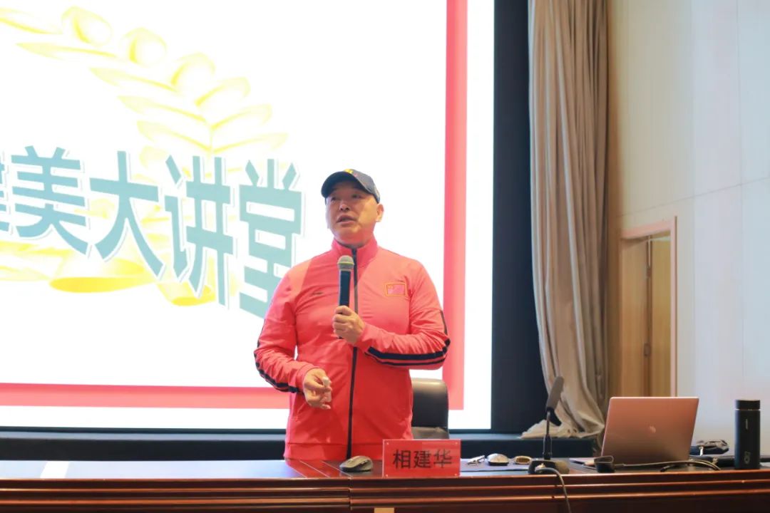 微信图片_20241218154459.jpg
