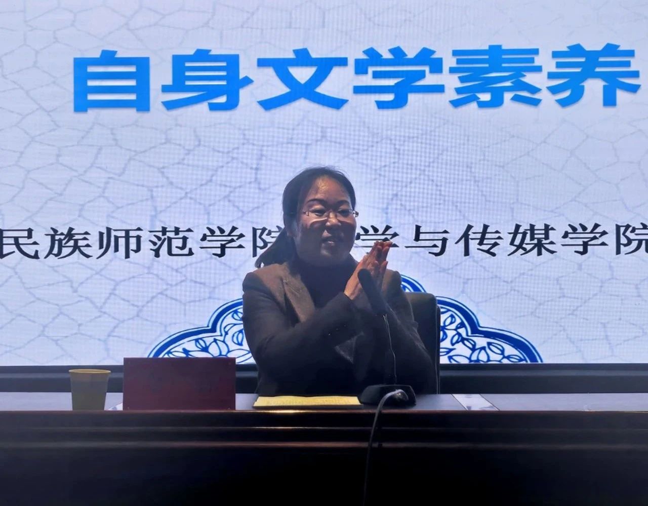 微信图片_20250327105751.jpg