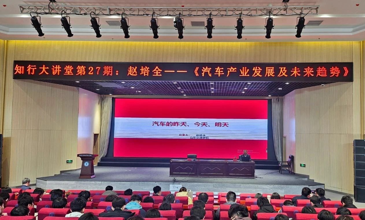 微信图片_20250422084410.jpg
