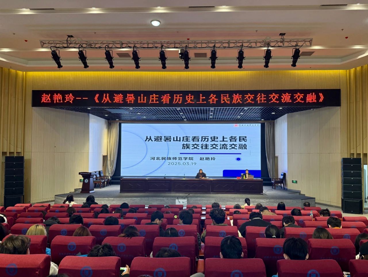 微信图片_20250422090513.jpg