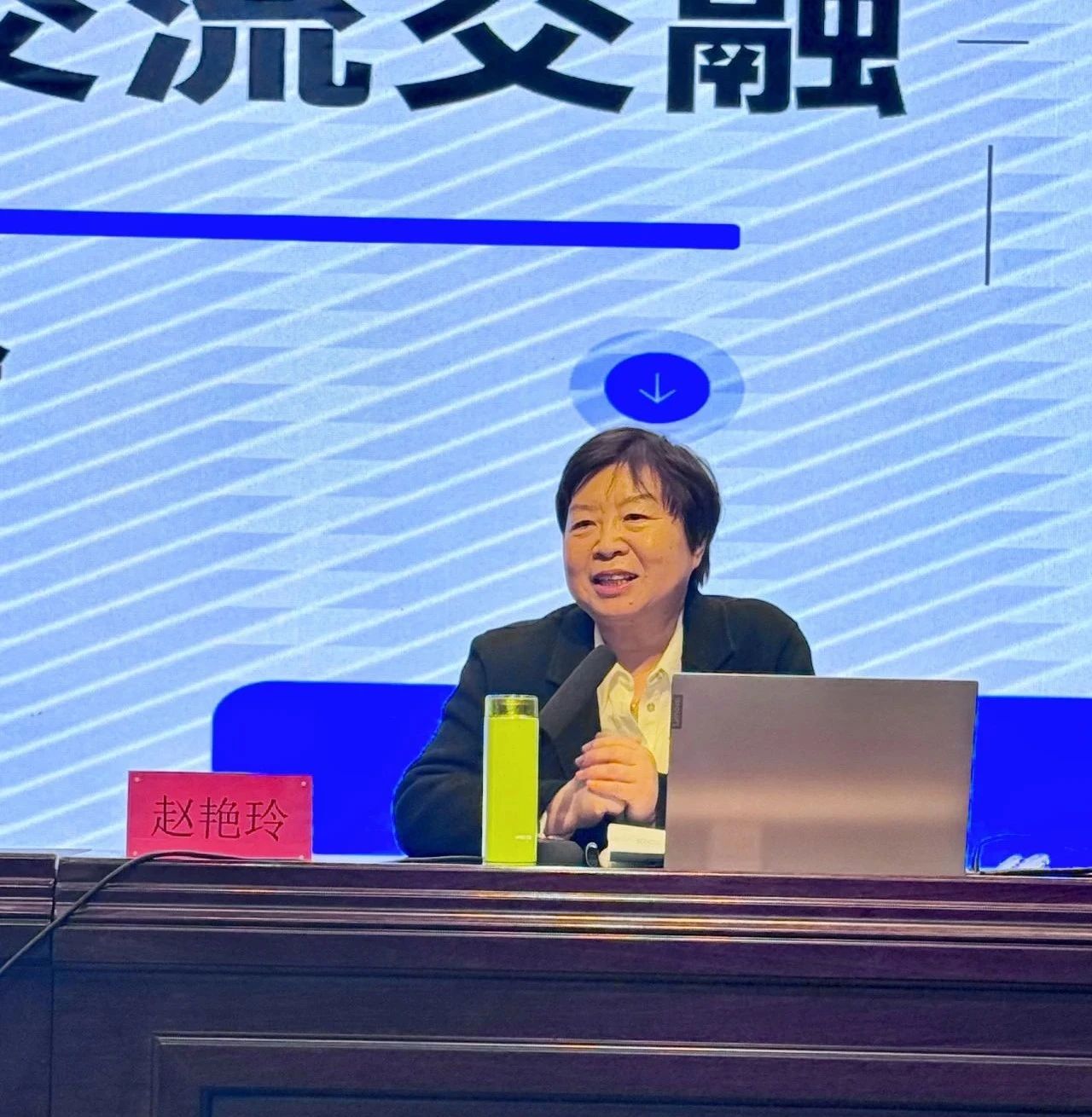 微信图片_20250422090548.jpg