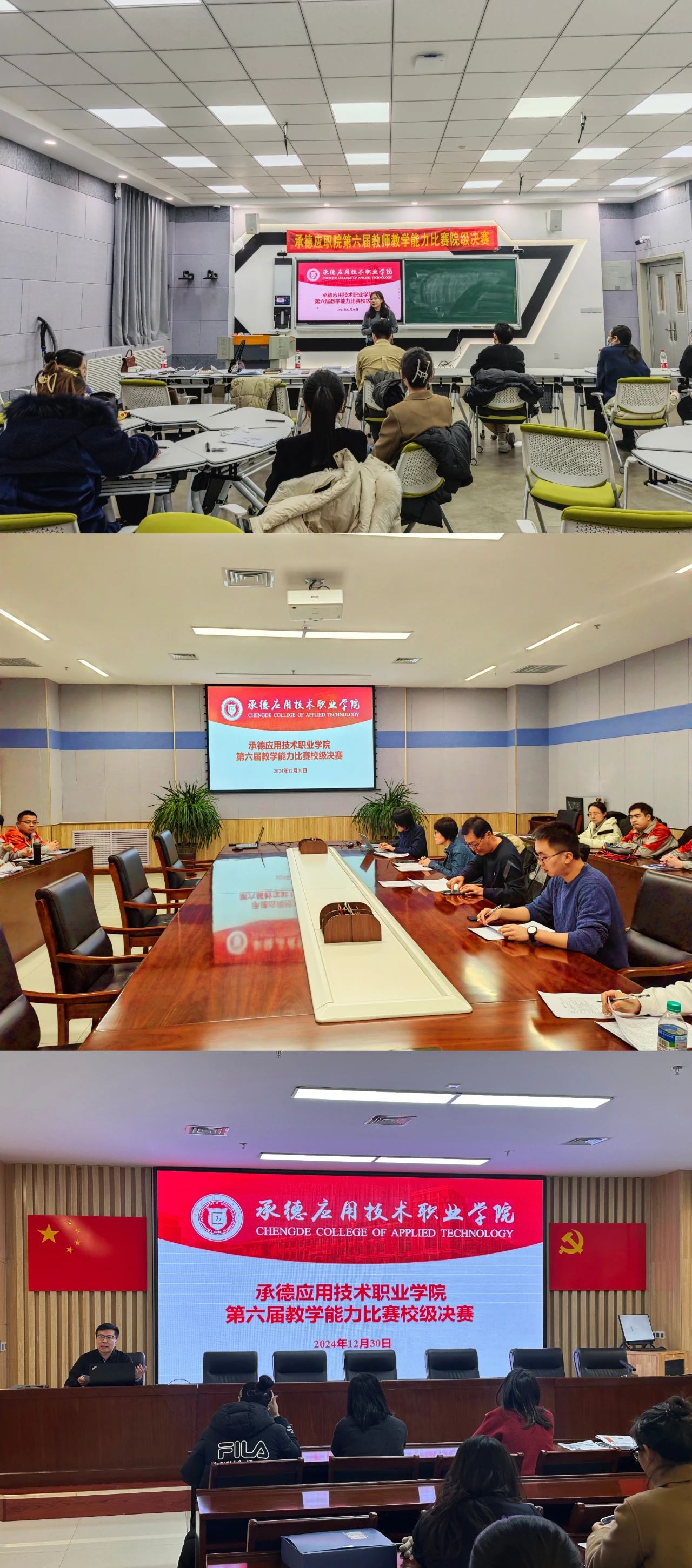 微信图片_20250422095355.jpg