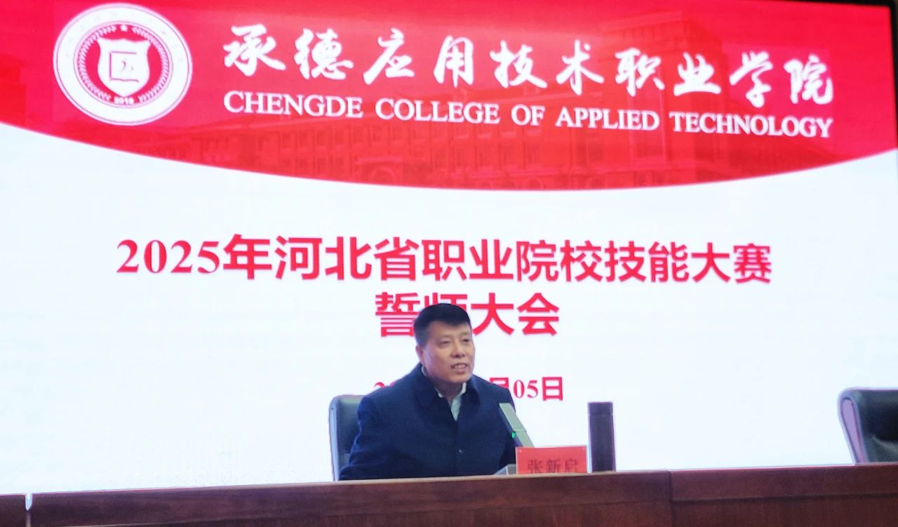 微信图片_20250422100447.jpg