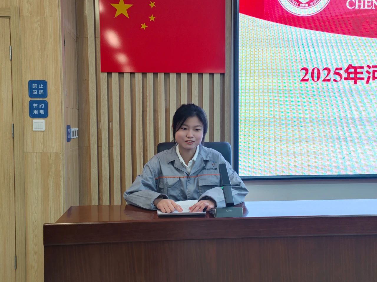 微信图片_20250422100728.jpg