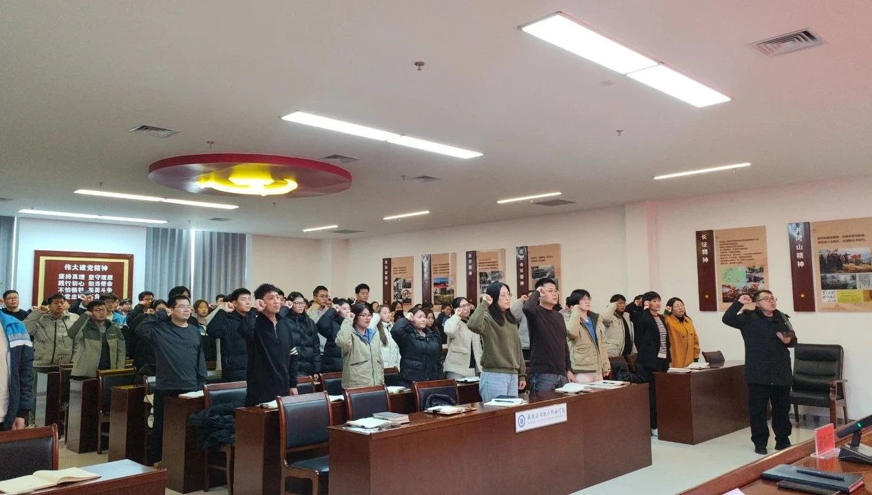 微信图片_20250422100732.jpg