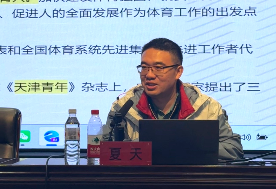 微信图片_2026-01-04_102258_830.png