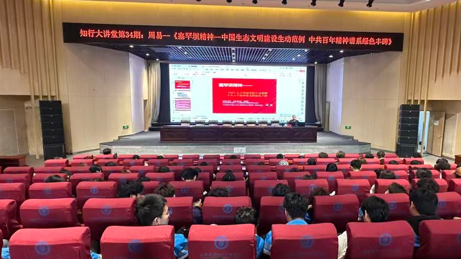 微信图片_2026-01-04_103227_673.png