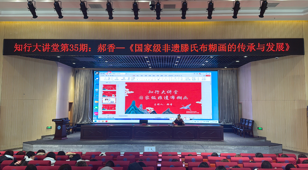 微信图片_2026-01-04_103752_025.png