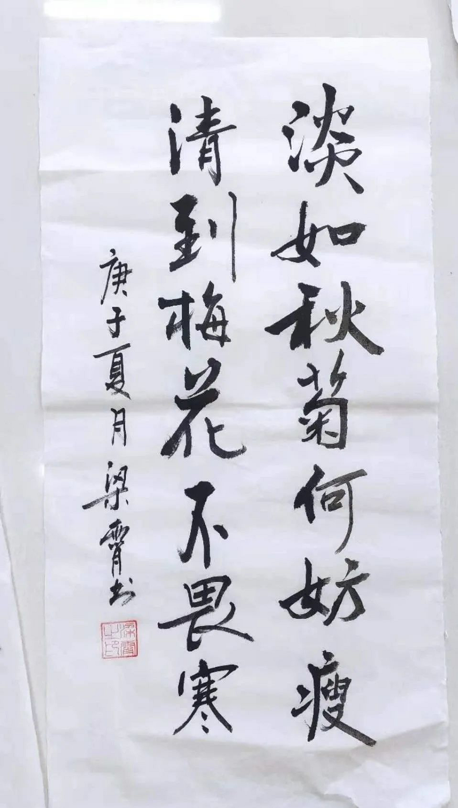 图片2.png