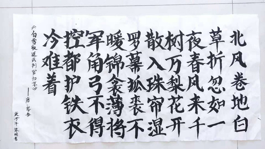 图片3.png