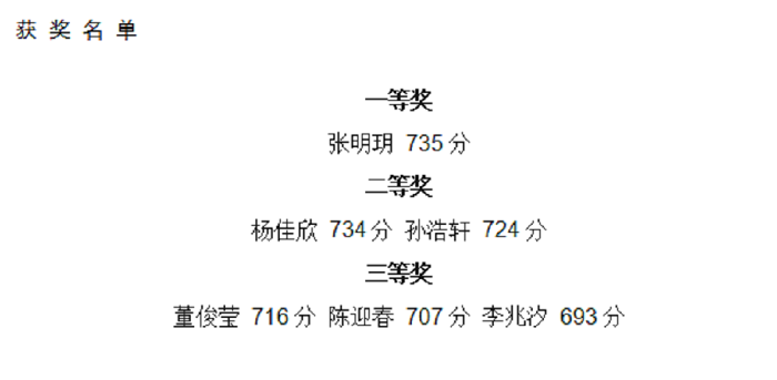 1608701864(1).png