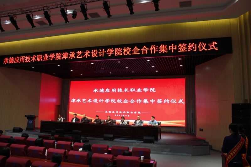 WPS图片-修改尺寸.jpg