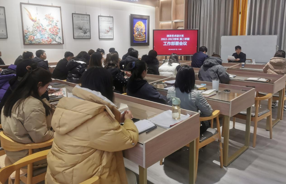 微信截图_20230220203948.png